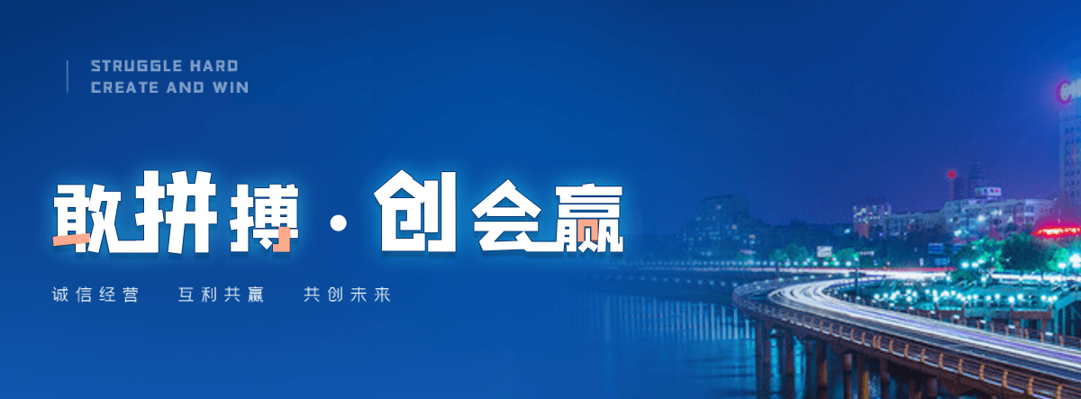 赤峰正规的智能获客厂家